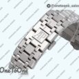 Реплика часов Audemars Piguet Royal Oak 41mm 15400 Rose gold Top-tier Копия один в один Black Textured Dial on Stainless steel Bracelet