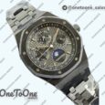 Реплика часов Audemars Piguet Royal Oak Perpetual 26579CE Ceramic Case Black Dial Bracelet