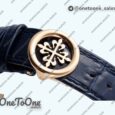 Реплика часов Patek Philippe Annual Calendar Moonphase 5396 Rose gold Top-tier Копия один в один Blue Dial T Crystal Markers Leather Strap