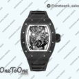 Реплика часов Richard Mille 055 Black Ceramic Top-tier Копия один в один Skeleton Dial White Inner Bezel Rubber Strap NH05