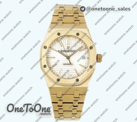 Реплика часов Audemars Piguet Royal Oak 37mm 15450 Yellow gold Case White Dial Bracelet