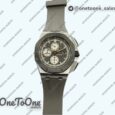 Реплика часов Audemars Piguet Royal Oak Offshore 44mm Stainless steel Ceramic Bezel Top-tier Копия один в один Gray Dial on Rubber Strap