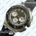 Реплика часов Audemars Piguet Royal Oak Offshore 26240 Stainless steel Black Ceramic Bezel Top-tier Копия один в один Black/Silver Dial on Black Rubber Strap