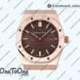 Реплика часов Audemars Piguet Royal Oak Lady 33mm Rose gold Top-tier Копия один в один Brown Dial Rose gold Bracelet ETA Quartz