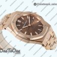 Реплика часов Audemars Piguet Royal Oak Lady 33mm Rose gold Top-tier Копия один в один Brown Dial Rose gold Bracelet ETA Quartz