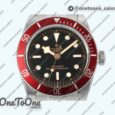 Реплика часов Tudor Heritage Black Bay Shield Top-tier Копия один в один Red Bezel Jubilee Bracelet
