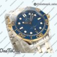 Реплика часов Omega Seamaster Diver 300M Top-tier Копия один в один Yellow gold/Stainless steel Blue Ceramic Bezel Blue Dial Bracelet