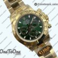 Реплика часов Rolex Daytona 116508 Top-tier Копия один в один Green Dial on Yellow gold Bracelet V3