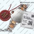 Реплика часов Cartier Ballon Bleu 33mm Stainless steel/Rose gold Top-tier Копия один в один MOP Dial Stainless steel Bracelet