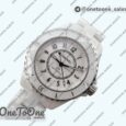 Реплика часов Chanel J12 33mm White Ceramic Top-tier Копия один в один White Dial Number Markers on Bracelet H .2