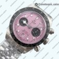 Реплика часов Tudor Black Bay Chrono Stainless steel Top-tier Копия один в один Pink Dial On Stainless steel Jubilee Bracelet DD7750
