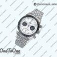 Реплика часов Tudor Black Bay Chrono Stainless steel Top-tier Копия один в один White Dial On Stainless steel Jubilee Bracelet DD7750