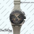 Реплика часов Audemars Piguet ROO 43mm 26420 Ceramic Bezel Stainless steel Top-tier Копия один в один Light Brown Dial On Gray Rubber Strap