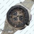 Реплика часов Audemars Piguet ROO 43mm 26420 Ceramic Bezel Stainless steel Top-tier Копия один в один Light Brown Dial On Gray Rubber Strap