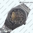 Реплика часов Audemars Piguet Royal Oak 41mm Openworked 15407 Ceramic Top-tier Копия один в один Bracelet