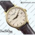 Реплика часов Patek Philippe Calatrava 5227 Yellow gold Top-tier Копия один в один White Dial Brown Leather Strap 324CS 3KF