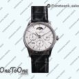 Реплика часов Jaeger-lecoultre Master Ultra Thin Perpetual Calendar Stainless steel Top-tier Копия один в один Gray&Black&White Dials Black Leather Strap V2