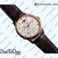 Реплика часов Jaeger-lecoultre Master Ultra Thin Perpetual Calendar Rose gold Top-tier Копия один в один Cream Dial Brown Leather Strap V2