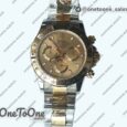 Реплика часов Rolex Daytona 116508 Yellow gold/Stainless steel Gold Dial