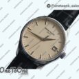 Реплика часов Patek Philippe Calatrava 5227 Stainless steel Cream White Leather Strap MY9015 Mod