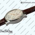 Реплика часов Iwc Portuguese Real PR Real Annual Calendar IW5035 Top-tier Копия один в один White Dial Rose gold Markers on Brown Leather Strap