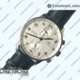 Реплика часов Iwc Portuguese IW371446 Top-tier Копия один в один Stainless steel White Dial Blue Markers on Blue Leather Strap V3 (Slim Movement)