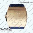 Реплика часов Franck Muller Vanguard V45 Stainless steel Full Diamonds Top-tier Копия один в один Blue Textured Dial on Blue Rubber Strap MIYOTA 9015