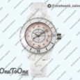 Реплика часов Chanel J12 Ladies 33mm Ceramic Pink MOP Dial Diamonds Marker Bracelet EAST Swiss Qtz