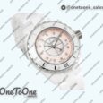 Реплика часов Chanel J12 Ladies 33mm Ceramic Pink MOP Dial Diamonds Marker Bracelet EAST Swiss Qtz