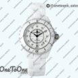 Реплика часов Chanel J12 38mm Ceramic White Dial Diamonds Marker Bracelet