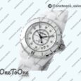 Реплика часов Chanel J12 38mm Ceramic White Dial Diamonds Marker Bracelet